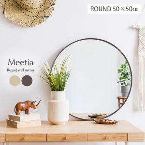 IKEA/イケア/通販】STOCKHOLM ストックホルム ミラー, ウォールナット