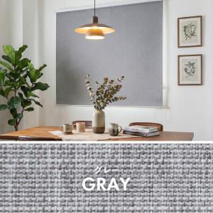 ロールスクリーン 遮光1級 チェーン 既製品 ...の詳細画像5