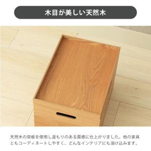 木製フタトレー 収納ボックス 木製 収納 トレ...の詳細画像5