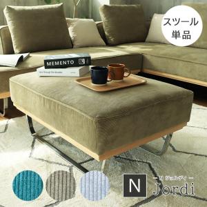 スツール 座面高42cm 腰掛 いす チェア ブレス 全3色 : マナベネット