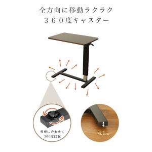 こたつ ヒーター付 テーブル 昇降 サイドテー...の詳細画像3