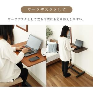 こたつ ヒーター付 テーブル 昇降 サイドテー...の詳細画像5