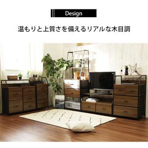 チェスト おしゃれ 脚付き 薄型 奥行30 幅...の詳細画像5