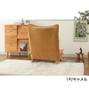 ソファ 1人用 ソファー ファブリック 布 ロ...の詳細画像5