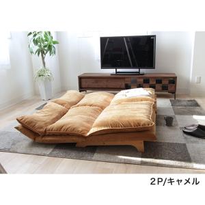 ソファ ローソファー 2人掛け おしゃれ ハイ...の詳細画像4