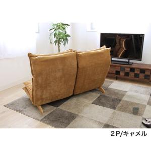ソファ ローソファー 2人掛け おしゃれ ハイ...の詳細画像5