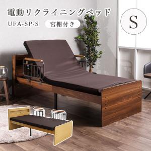 【専用】ベッド imgrc0083321026.jpg