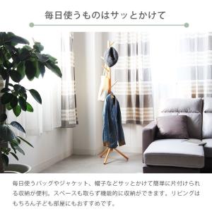 子供 おしゃれ 木製 北欧 省スペース ポール...の詳細画像4