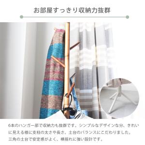 子供 おしゃれ 木製 北欧 省スペース ポール...の詳細画像5