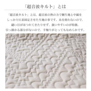 マルチカバー ソファーカバー 韓国 韓国風 キ...の詳細画像2