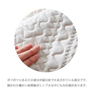 マルチカバー ソファーカバー 韓国 韓国風 キ...の詳細画像3