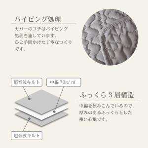 マルチカバー ソファーカバー 韓国 韓国風 キ...の詳細画像5