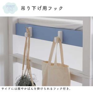 2段ベッド 二段ベッド 2段ベット 二段ベット...の詳細画像5
