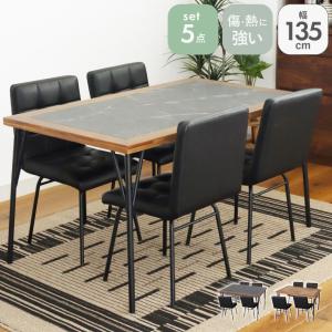 マナベインテリアハーツ ダイニングセット ダイニングテーブルセット