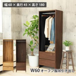 イケア（IKEA） IKEA - - NORDKISA -ノールドシーサ- 収納 棚 オープン