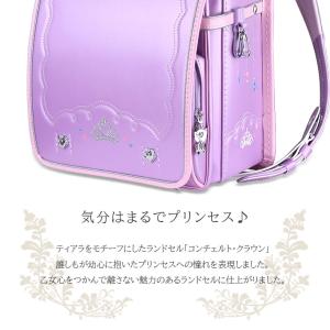 6年保証 女の子 女子 グリーン ミントグリー...の詳細画像1