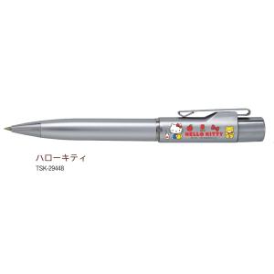 キティの顔枠ネームペン ハローキティ スタンペンGノック 印鑑付き