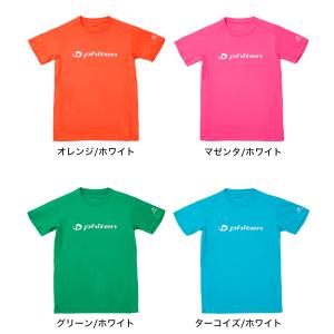 ファイテン Tシャツ NEW RAKUシャツ ...の詳細画像3