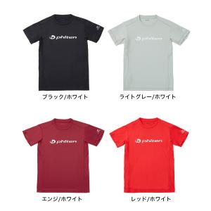 ファイテン Tシャツ NEW RAKUシャツ ...の詳細画像4