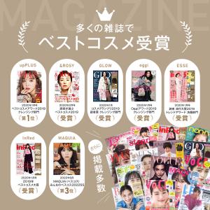 マナラ ホットクレンジングゲル マッサージプラ...の詳細画像4