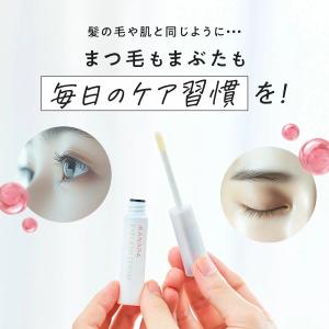 【マナラ公式】マナラアイラッシュセラム 5mL...の詳細画像4