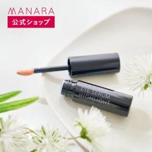 マナラ公式 /  アイセラムハイライト 7g MANARA｜manara