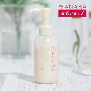 MANARA マナラ モイストウォッシュゲル 120ml 洗顔 - 最安値・価格比較 