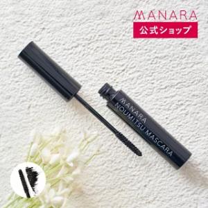 マナラ公式 /   濃密マスカラ MANARA｜manara
