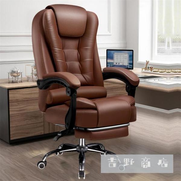 オフィスチェア デスクチェア パソコンチェア 360度回転 社長椅子 連動型肘掛け 昇降機能 肉厚座...