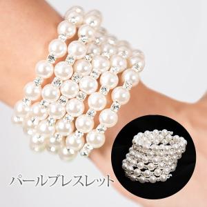 ベリーダンス アクセサリー パールブレスレットブレスレット