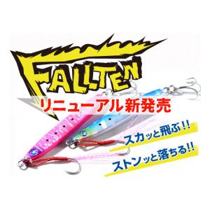 ブルーブルーメタルジグ　フォルテン30g