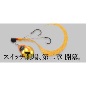 JACKALL（ジャッカル） TGビンビンスイッチ キャンディ 200g : ルアー