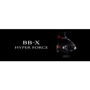 シマノ シマノリール レバーブレーキ BB-X ハイパーフォース