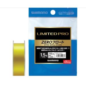 シマノライン　リミテッドプロ　ハイパーリペルαゼロフロート
