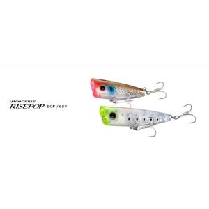 シマノ（SHIMANO） オシアヘッドディップ140F フラッシュブーストXU