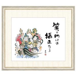 日本画 井原蒼竹 七福神 F8 [g4-bs040-F8]｜manbouhonpo