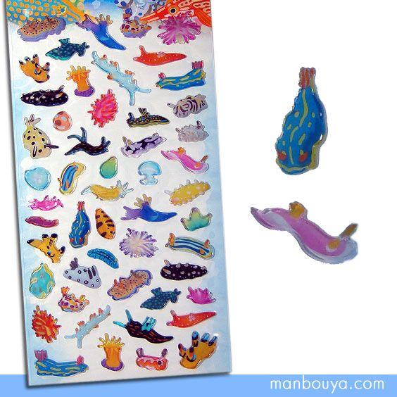 ウミウシ シール 海の生き物 AIP アクアプラネット 海牛 APS-04 メール便発送可