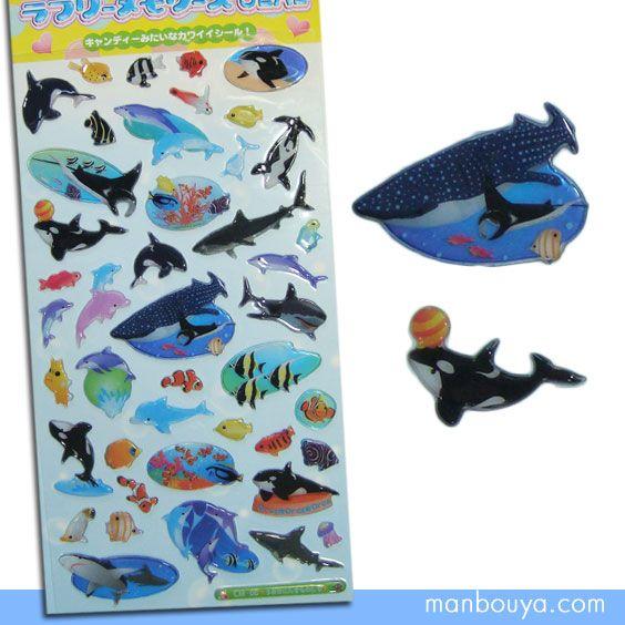 海の生き物 シール 水族館グッズ AIP ラブリーメモリーズ うみの人気者たち LM-06 メール便...