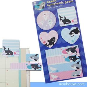 MONTBLANC（筆記具、時計） MONTBLANC モンブラン ノートブック STA