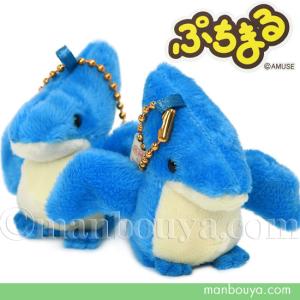 イルカ ぬいぐるみ 海の生き物 A-SHOW ミニビーンズ ドルフィン 7cm