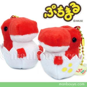 中古ぬいぐるみ ニック＆ジュディ ハグ＆スマイル ぬいぐるみ