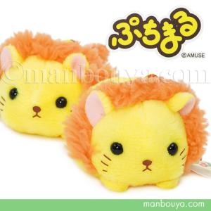 水族館 グッズ ぬいぐるみ セット A-SHOW ムニュマムお手玉 箱詰め