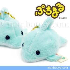 THE ROFFLE mates【あざらし】ぬいぐるみ manbouya_tk-58805