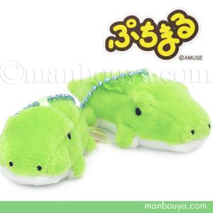 リメンバー・ミー ダンテ アレブリヘ ぬいぐるみ トーキング ボックス