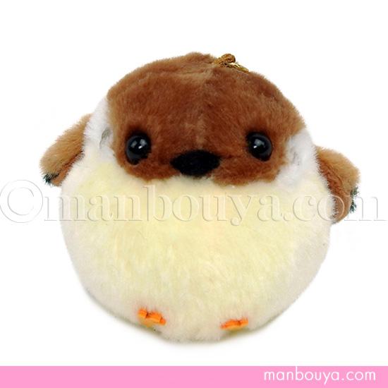 すずめ ぬいぐるみ スズメ アミューズ AMUFUN ふくふくことり マスコット キーホルダー ちゅ...