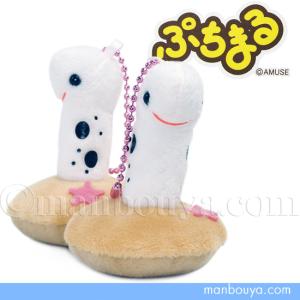 チンアナゴ ぬいぐるみ 押し笛 おもちゃ 水族館 AQUA にぎっ太郎 ちん