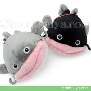 ナマズ ぬいぐるみ 魚 A-SHOW 栄商 わくわく図鑑 なまず 42cm