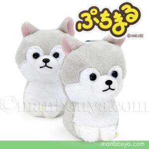 ★マンシング★特大ペンギン♪超、超レア品♪ cu-m0290set_2.jpg