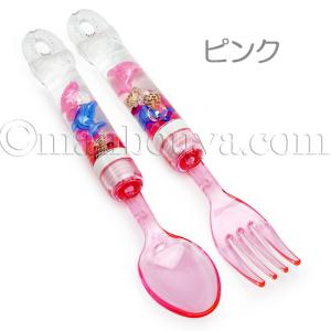 子供用食器 水族館 グッズ お土産 水入り フ...の詳細画像2