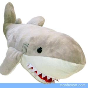 サメのぬいぐるみ 水族館 グッズ　お昼寝枕　抱